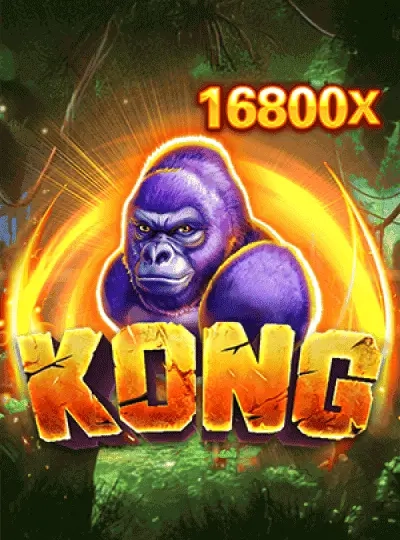 eg222